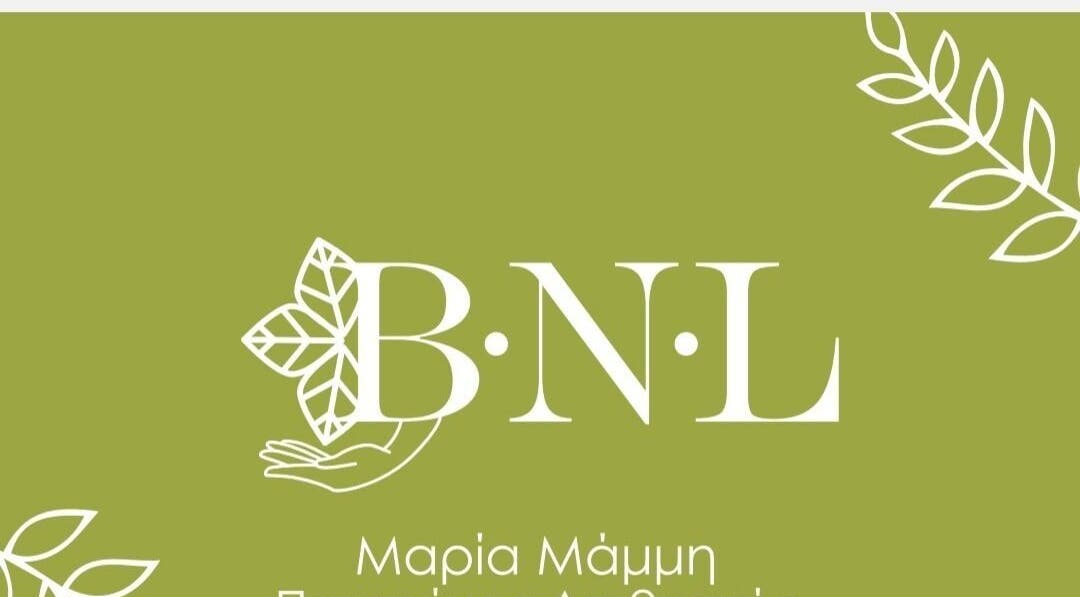 Λογότυπο BNL_Maria Mammi σε πράσινο φόντο στην Κως, GR.