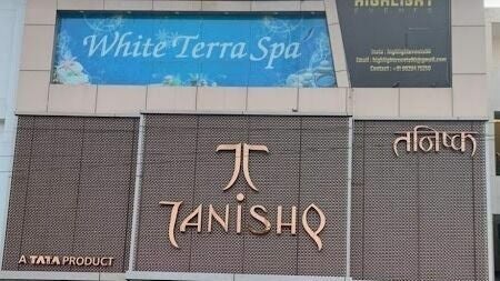 White Terra Spa