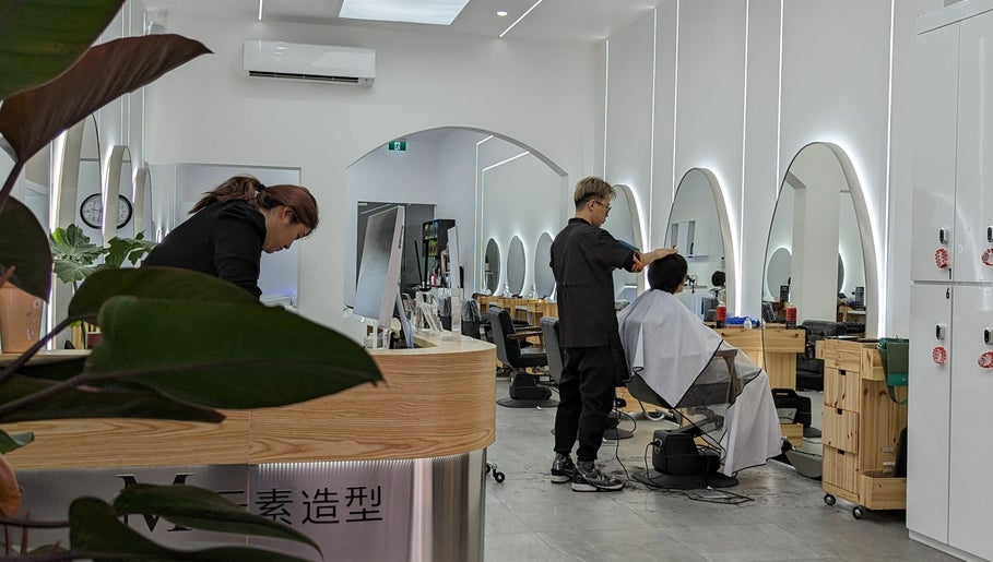 M-Element Hair Salon | Box Hill, bilde 1