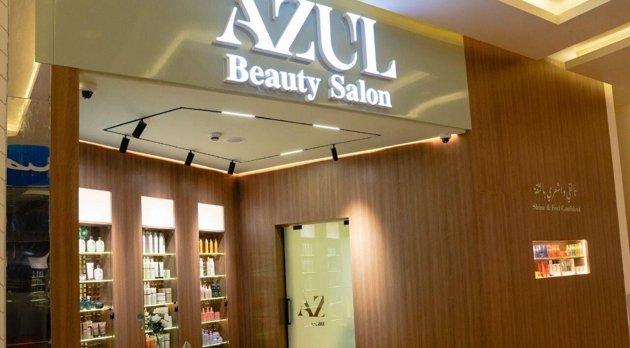 Entrance of AZUL BEAUTY SALON-L.L.C with product display in Abu Dhabi, Abu Dhabi, AE.
