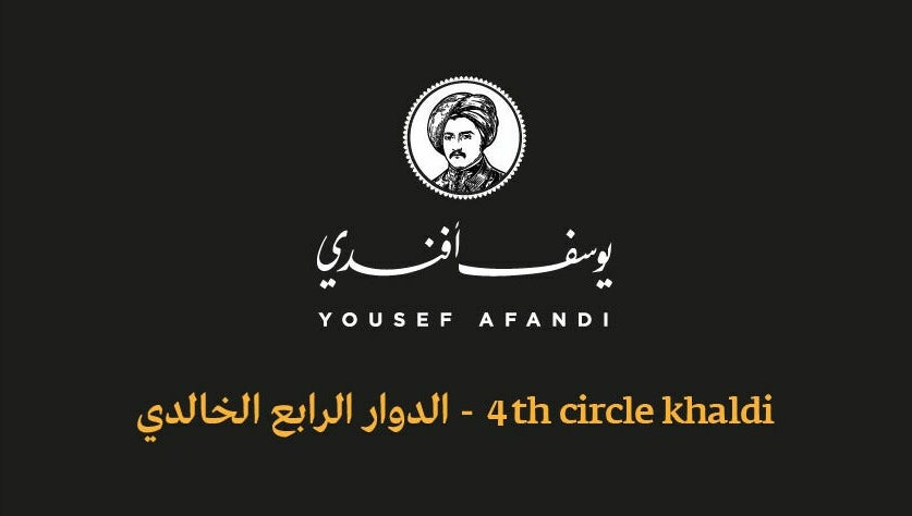 Yousef Afandi Khaldi 4th Circle Bild 1