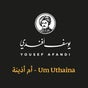Yousef Afandi-Um Uthaina