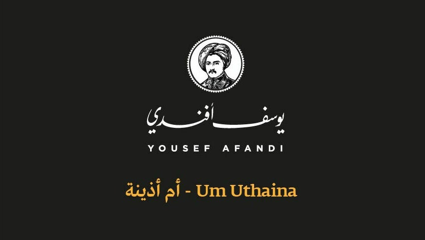 Yousef Afandi-Um Uthaina – kuva 1