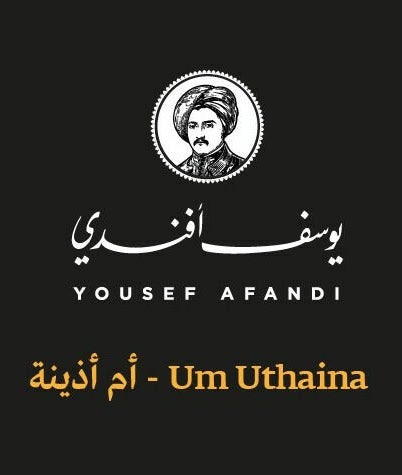 Yousef Afandi-Um Uthaina – obraz 2