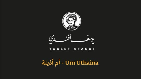 Yousef Afandi-Um Uthaina