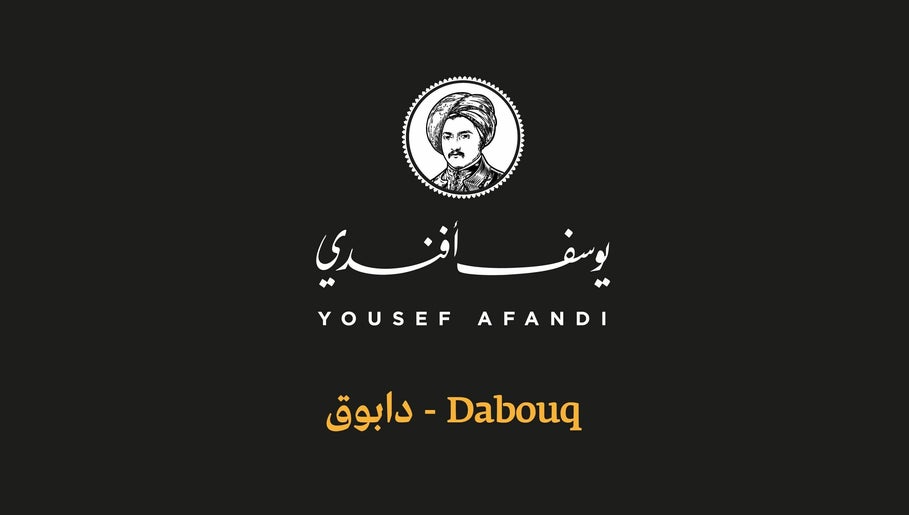 Yousef Afandi-Dabouk, bild 1
