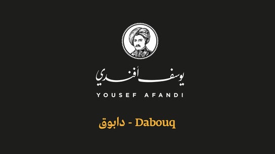 Yousef Afandi-Dabouk