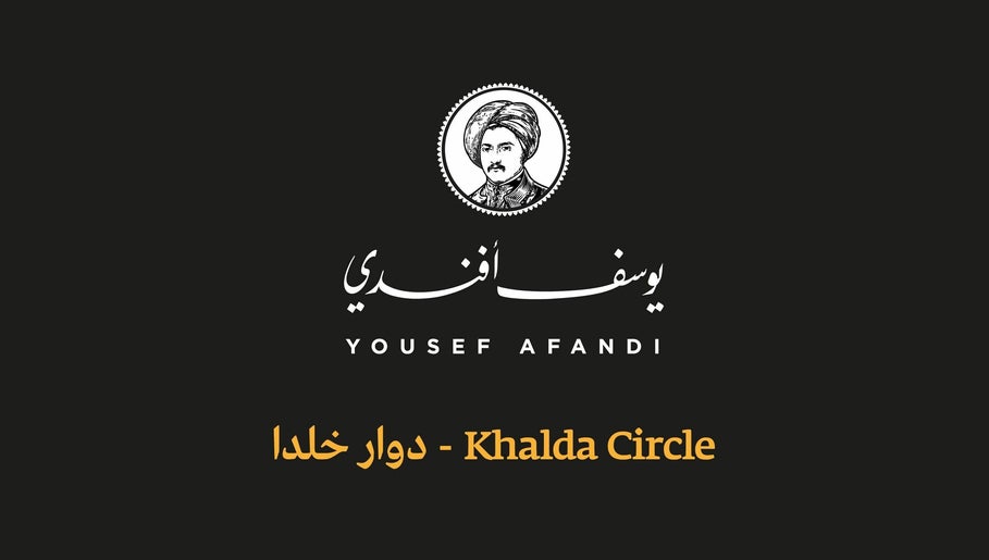 Yousef Afandi-Khalda slika 1