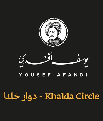 Yousef Afandi-Khalda зображення 2