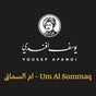 Yousef Afandi-Um Al Summaq