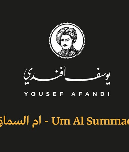 Image de Yousef Afandi-Um Al Summaq 2