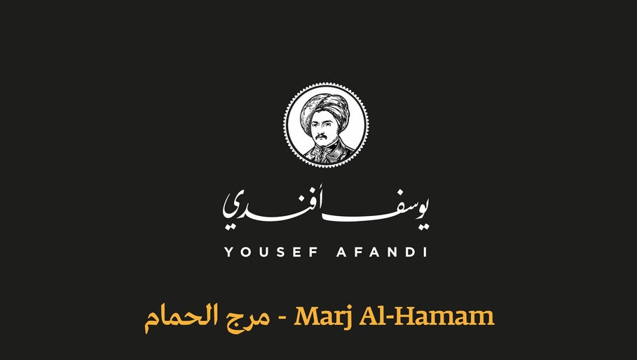 Yousef Afandi Marj Al Hamam billede 1