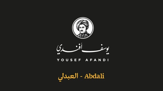 Yousef Afandi-Abdali Boulevard