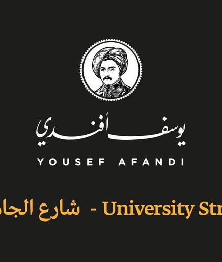 Yousef Afandi Express- University of Jordan image 2