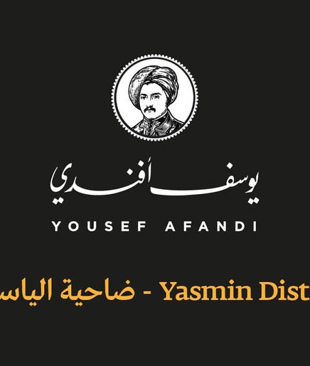 Yousef Afandi Express- Yasmeen image 2