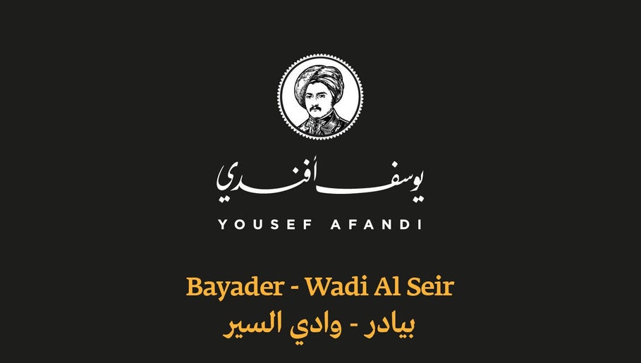 Yousef Afandi Express-  Bayader Wadi Al Seir image 1