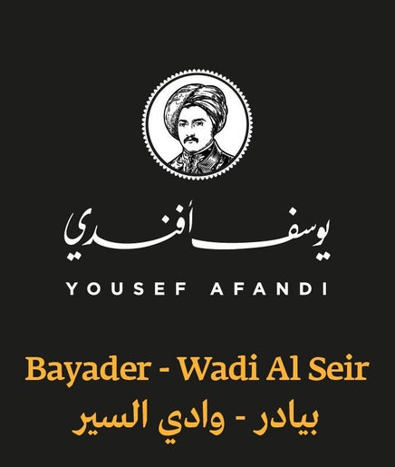 Yousef Afandi Express-  Bayader Wadi Al Seir image 2