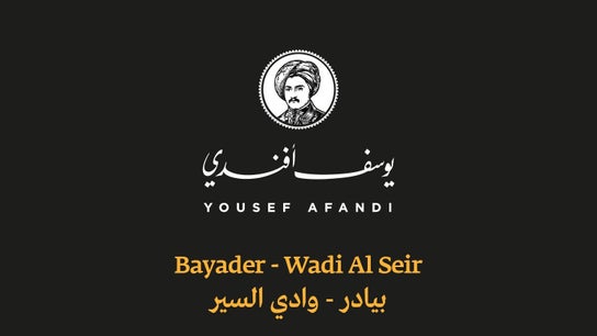 Yousef Afandi Express-  Bayader Wadi Al Seir