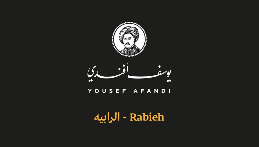 Image de Yousef Afandi- Rabieh 1