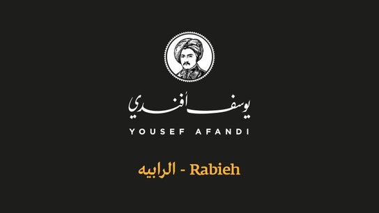 Yousef Afandi- Rabieh