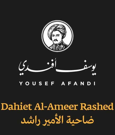 Imagen 2 de Yousef Afandi-Prince Rashed