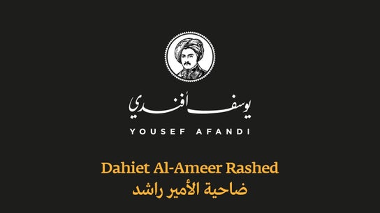 Yousef Afandi-Prince Rashed