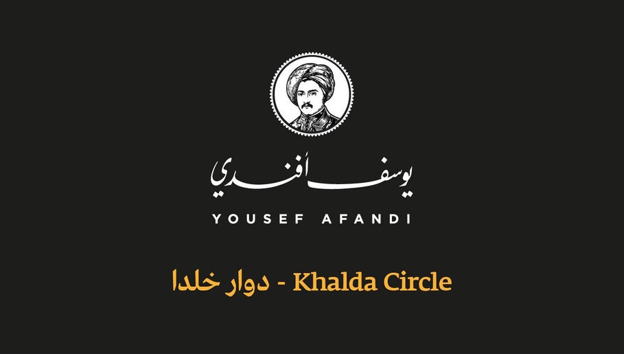 Imagen 1 de Yousef Afandi-Khalda