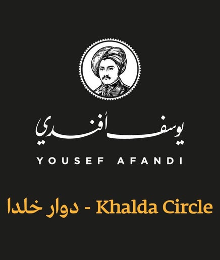 Imagen 2 de Yousef Afandi-Khalda