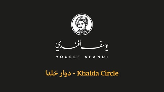 Yousef Afandi-Khalda