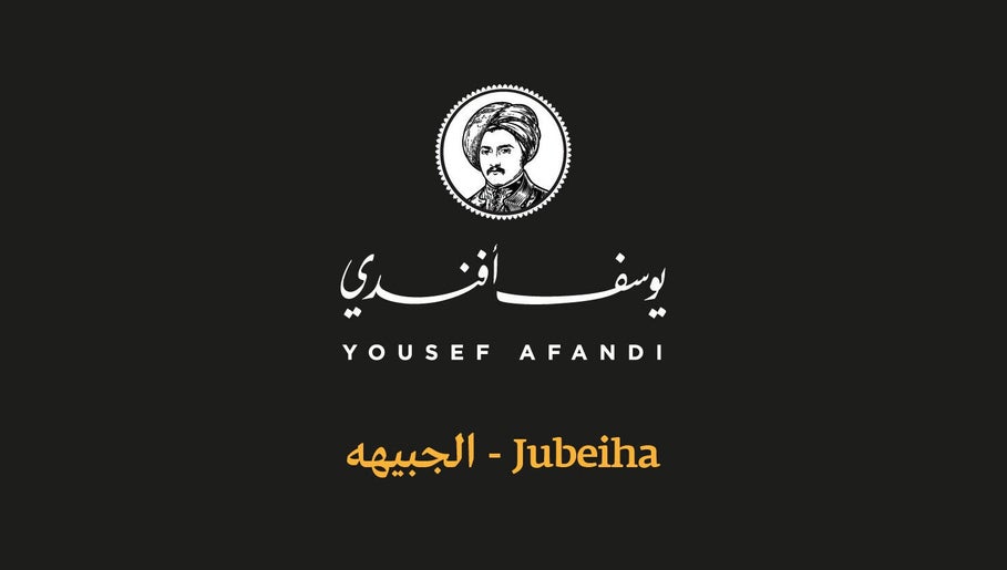 Yousef Afandi Express-Jubaiha obrázek 1
