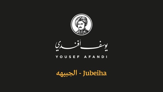 Yousef Afandi Express-Jubaiha