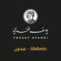 Yousef Afandi-Abdoun