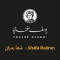 Yousef Afandi Express-Shafa Badran