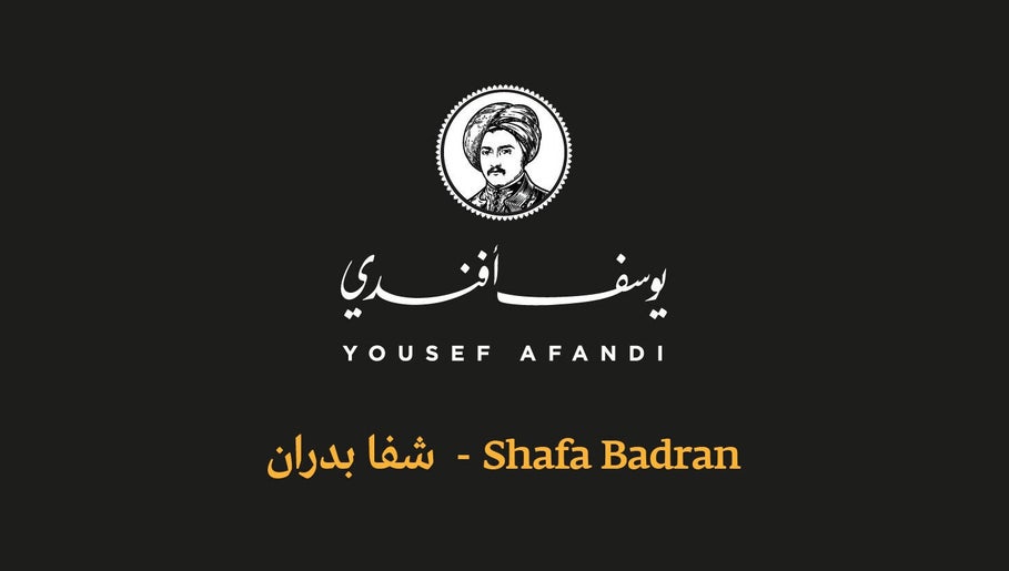 Image de Yousef Afandi Express-Shafa Badran 1