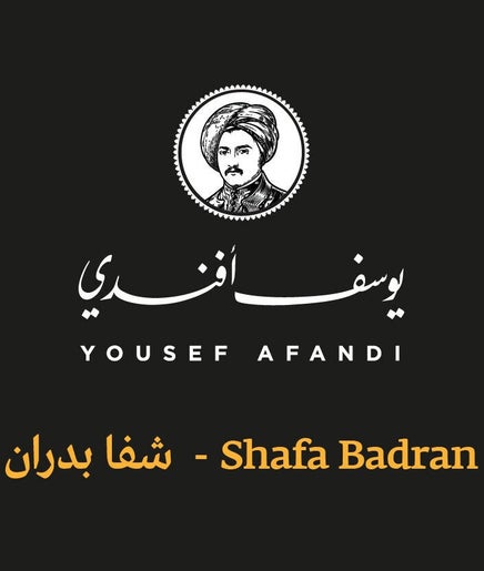 Image de Yousef Afandi Express-Shafa Badran 2