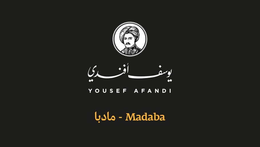 Yousef Afandi Express-Madaba image 1