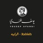 Yousef Afandi- Rabieh