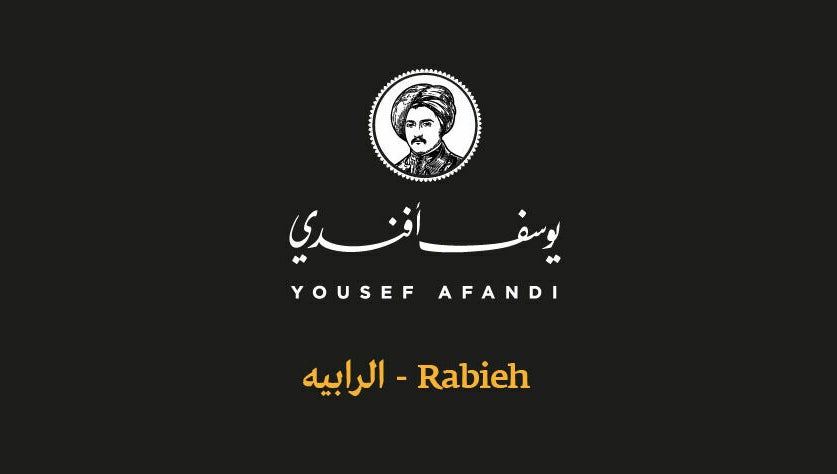 Yousef Afandi- Rabieh slika 1
