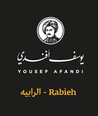 Yousef Afandi- Rabieh slika 2