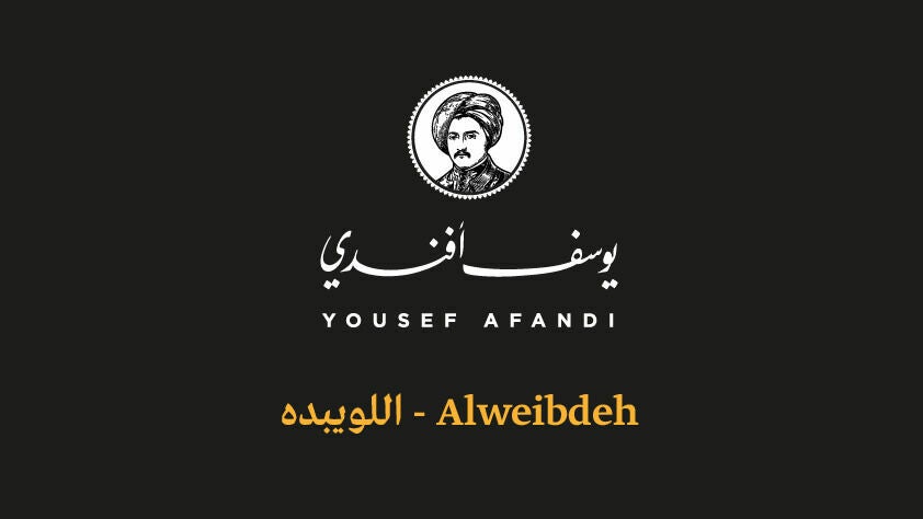 Yousef Afandi Express-Waibdah