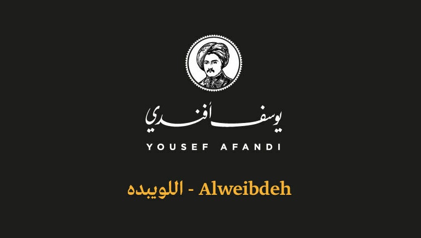 Yousef Afandi Express Waibdah – obraz 1