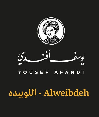 Yousef Afandi Express Waibdah kép 2