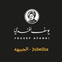 Yousef Afandi Express-Jubaiha on Fresha - Fahmi Kreishan, Amman (Al Jubeiha), Amman Governorate
