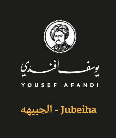 Yousef Afandi Express-Jubaiha image 2