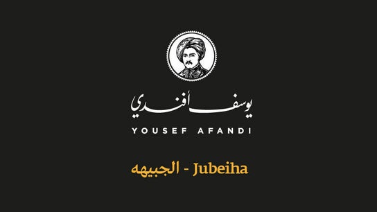 Yousef Afandi Express-Jubaiha