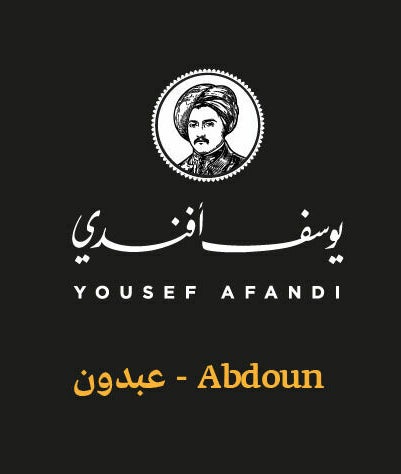 Yousef Afandi-Abdoun imaginea 2
