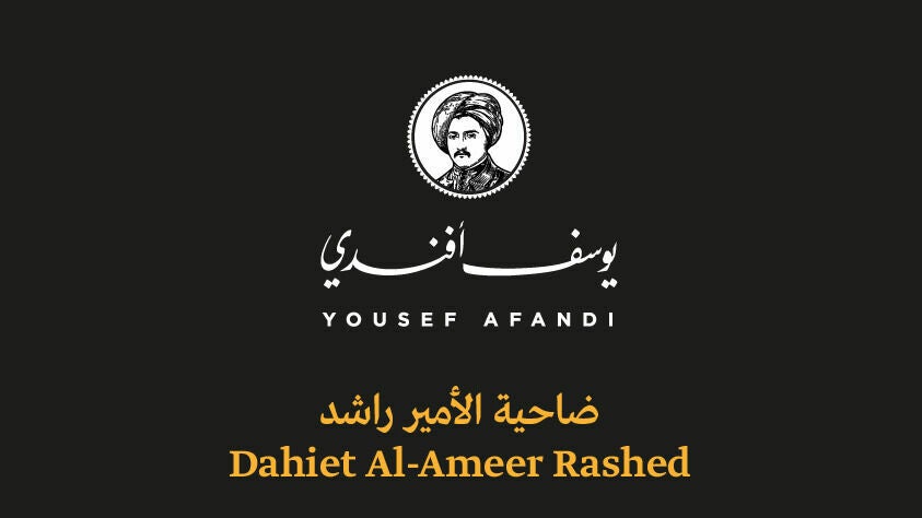 Yousef Afandi-Prince Rashed