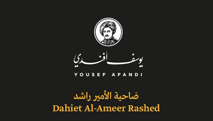 Yousef Afandi-Prince Rashed – obraz 1