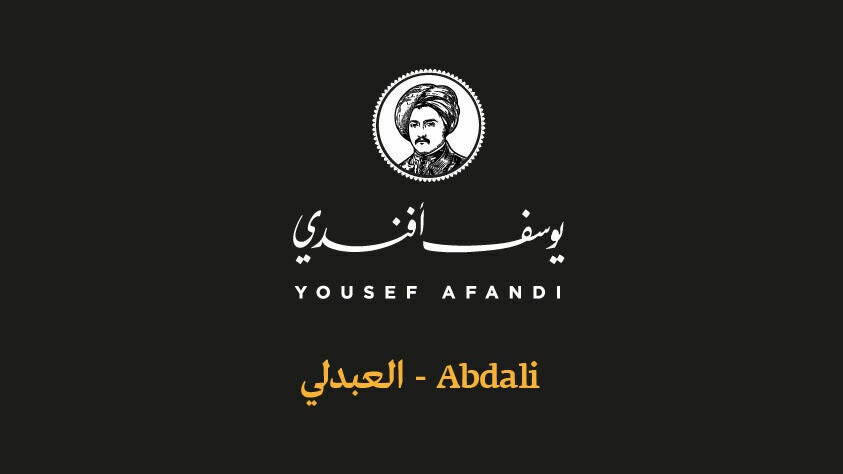 Yousef Afandi-Abdali Boulevard