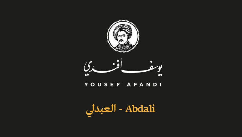 Yousef Afandi-Abdali Boulevard billede 1